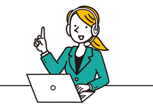 事務局よりご連絡します